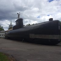Sub outside