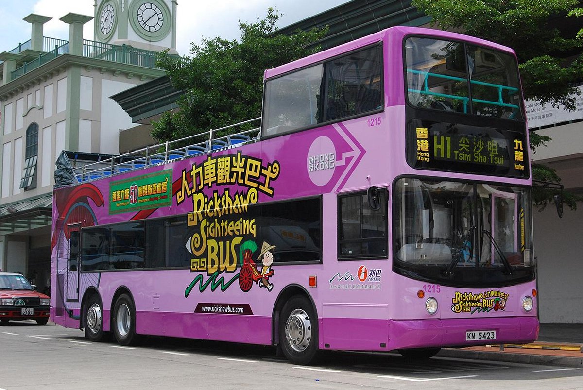 Rickshaw Sightseeing Bus, Гонконг: лучшие советы перед посещением -  Tripadvisor