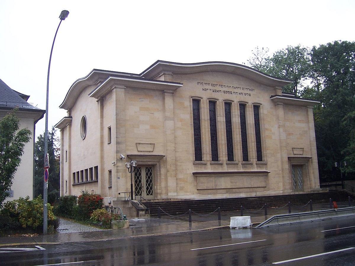 Synagogue Luxembourg City, Люксембург - Tripadvisor