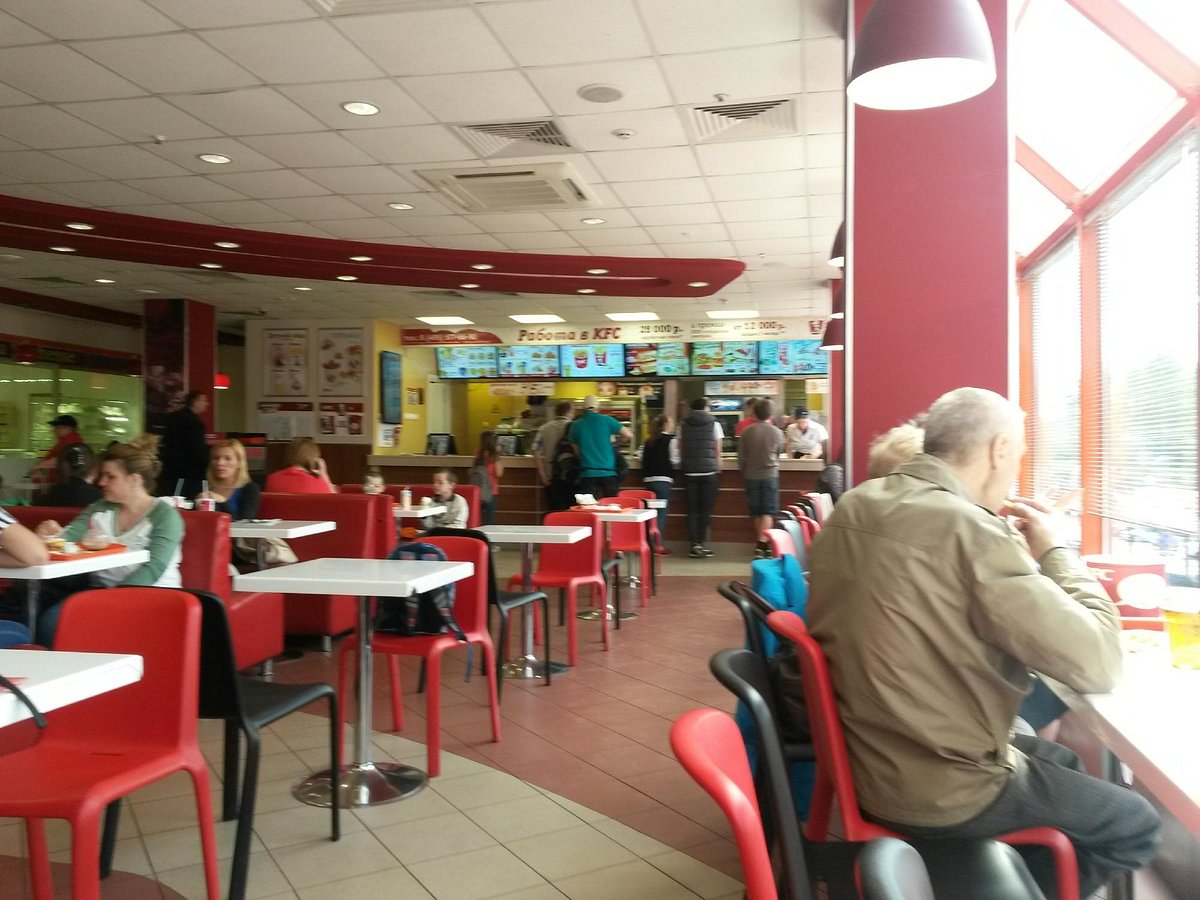 KFC, Лобня - фото ресторана - Tripadvisor