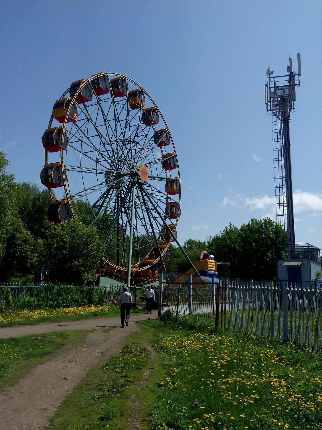 Аттракцион сервис, Нижнекамск: лучшие советы перед посещением - Tripadvisor