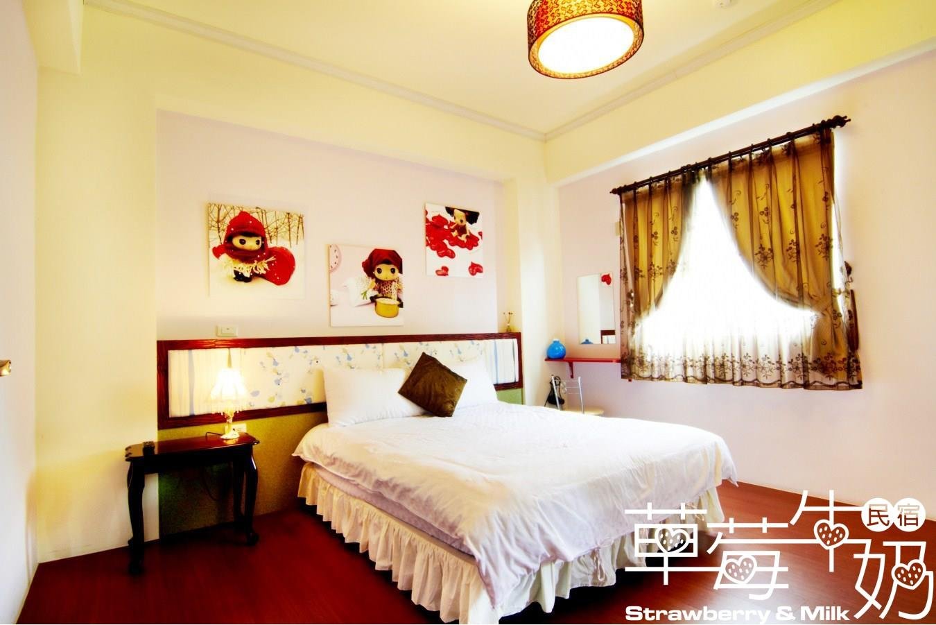 STRAWBERRY MILK B&B (Taitung City): Prezzi E Recensioni (2024)