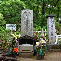 近藤勇お墓