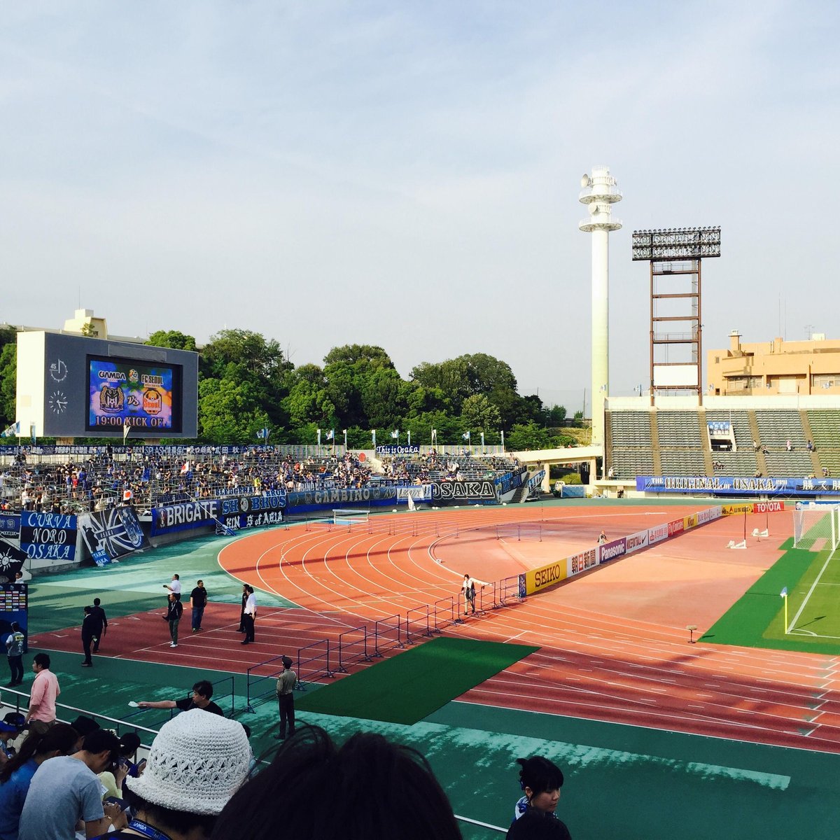 万博記念公園陸上競技場 口コミ 写真 地図 情報 トリップアドバイザー