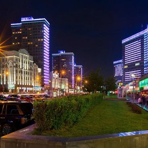 New Arbat Street