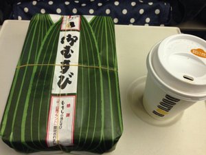 料理