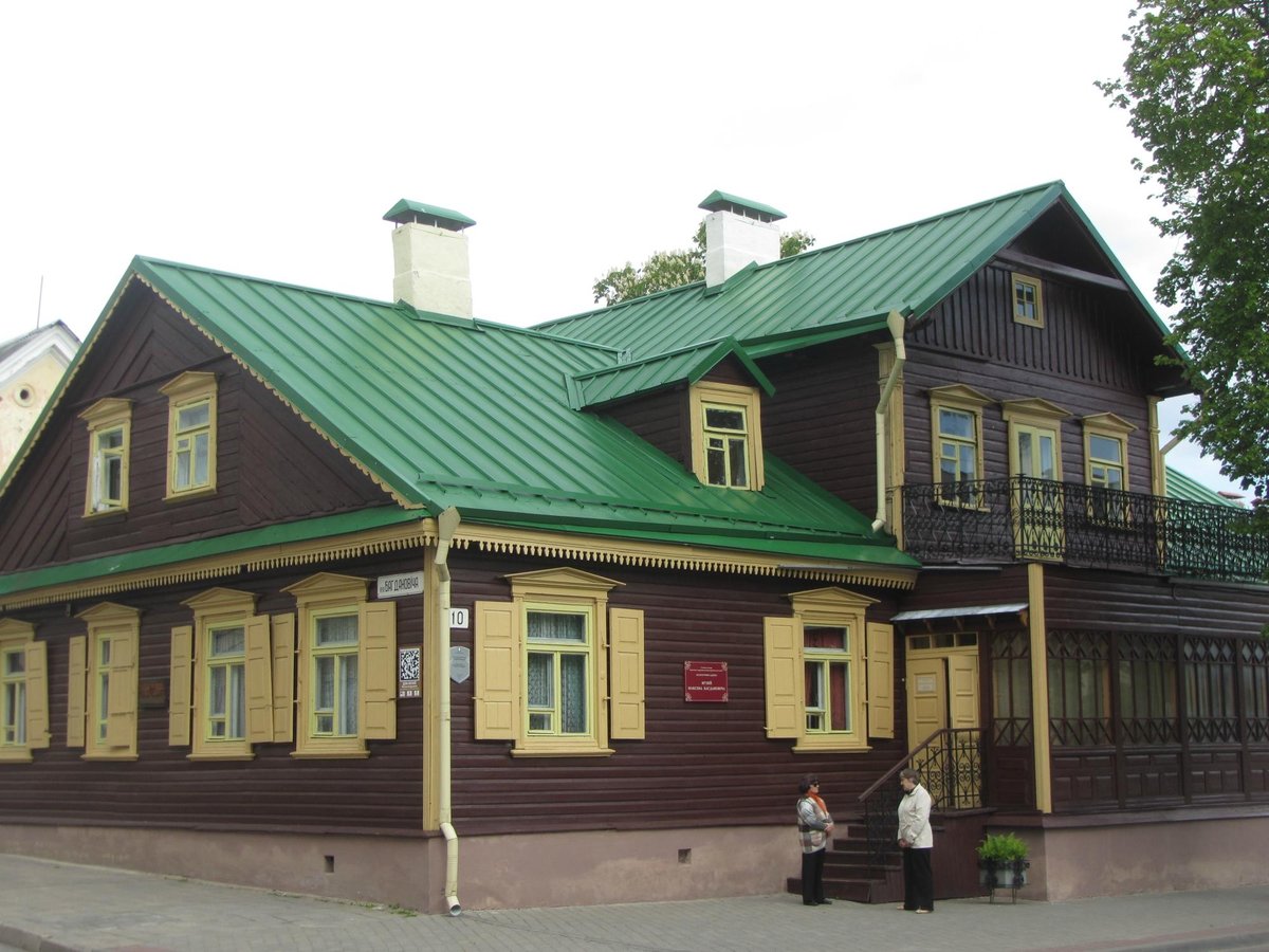 Музей Максима Богдановича, Гродно: лучшие советы перед посещением -  Tripadvisor