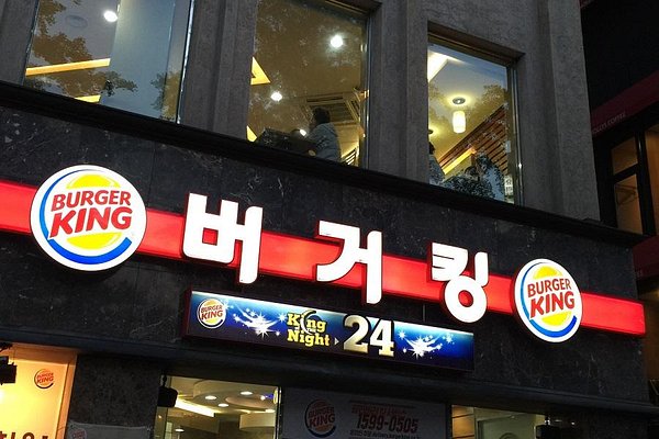 FAST FOOD IN SEOUL, KOREA 🇰🇷, Gallery posted by Avia