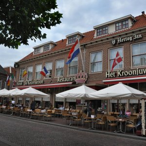 Front of the hotel