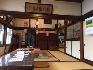 店内