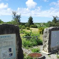 公園にある地下ダム案内表示
