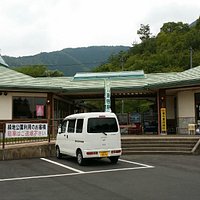 道の駅夢さんさん谷汲