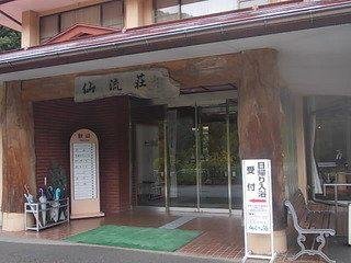 入口の様子