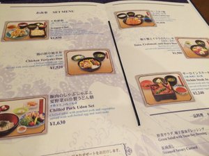 メニュー