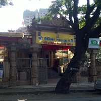 Front View