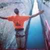 ZuluBungy