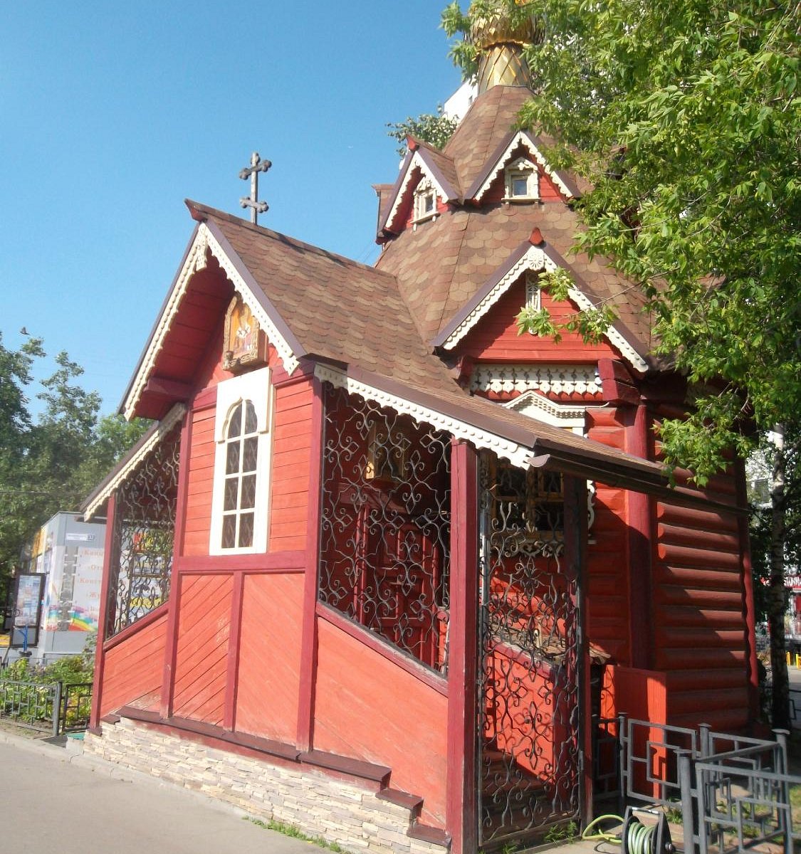 Chapel of Saint Nicholas