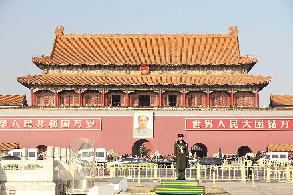 Beijing Xuanwumen Church