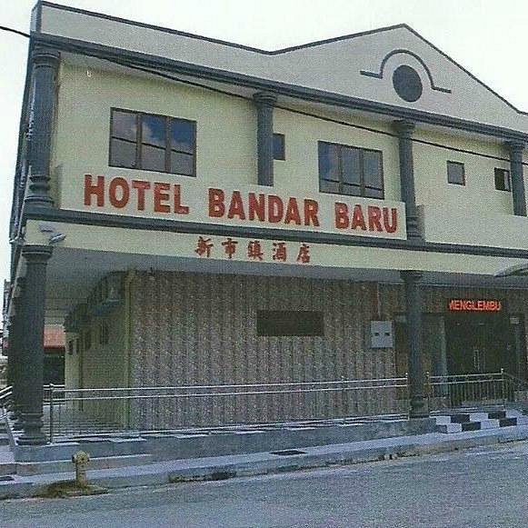 HOTEL BANDAR BARU - Prices & Reviews (Menglembu, Malaysia)