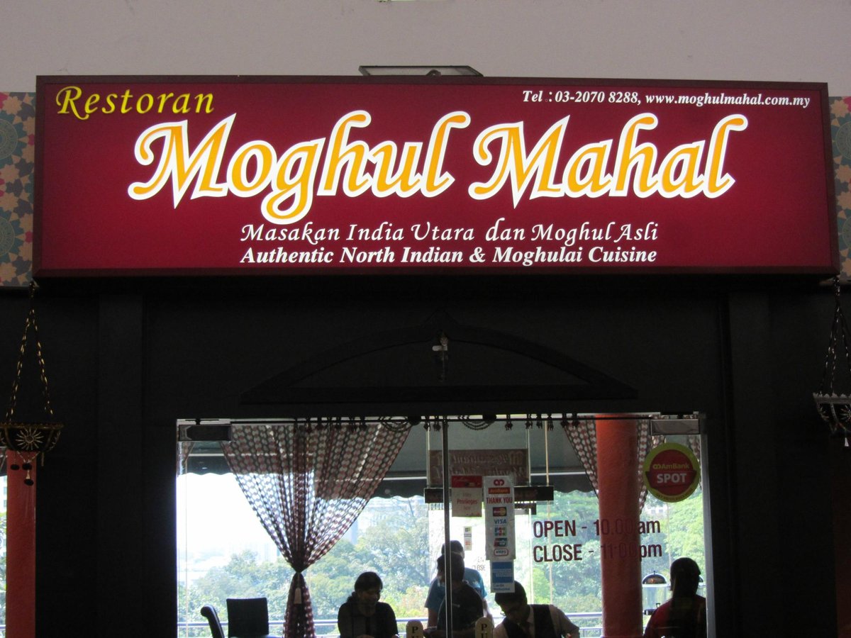 MOGHUL MAHAL RESTAURANT, Kuala Lumpur - Fotos, Número de Teléfono y ...