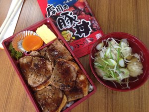 料理