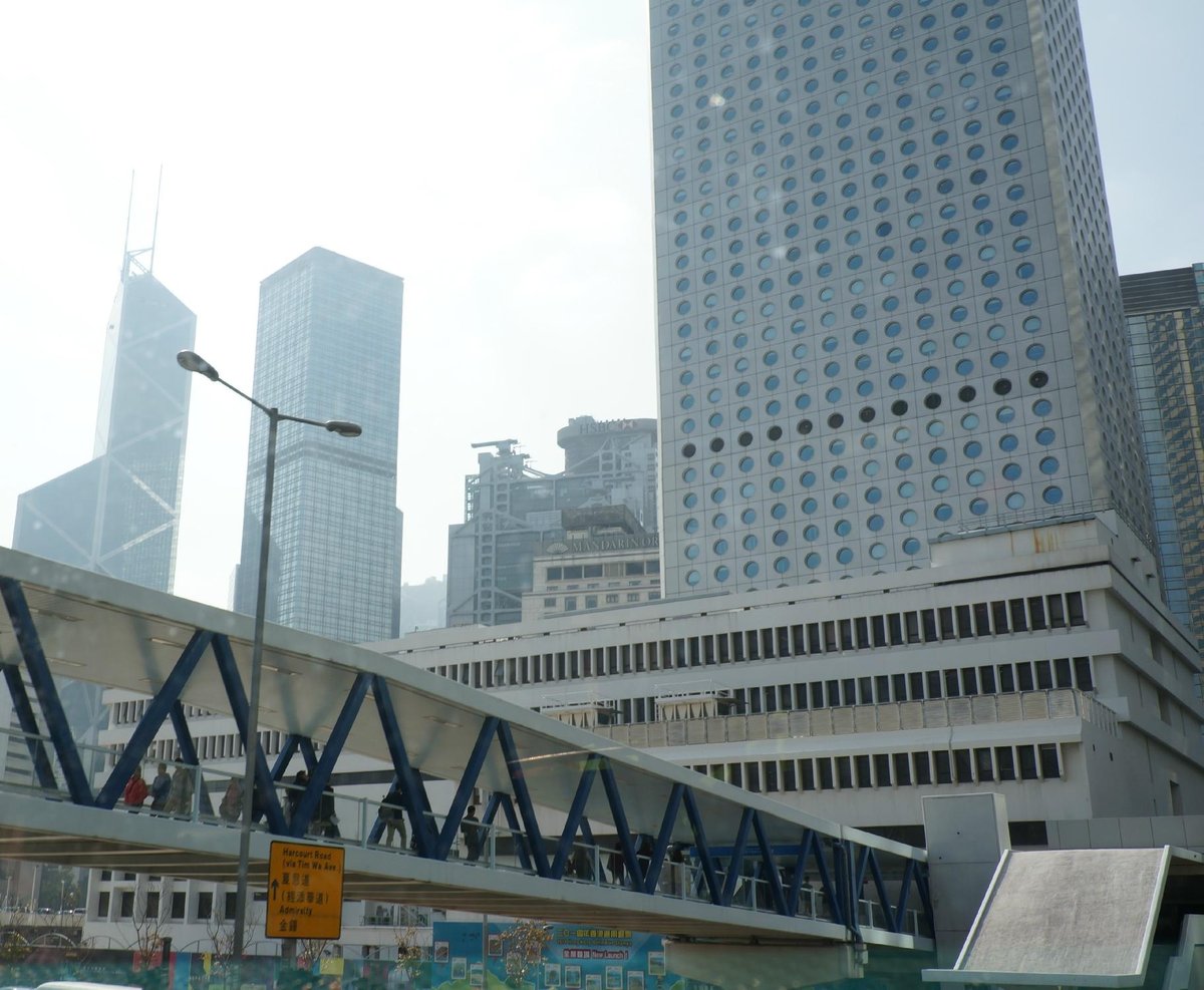 Jardine House (Hong Kong) - 2022 Qué saber antes de ir - Lo más