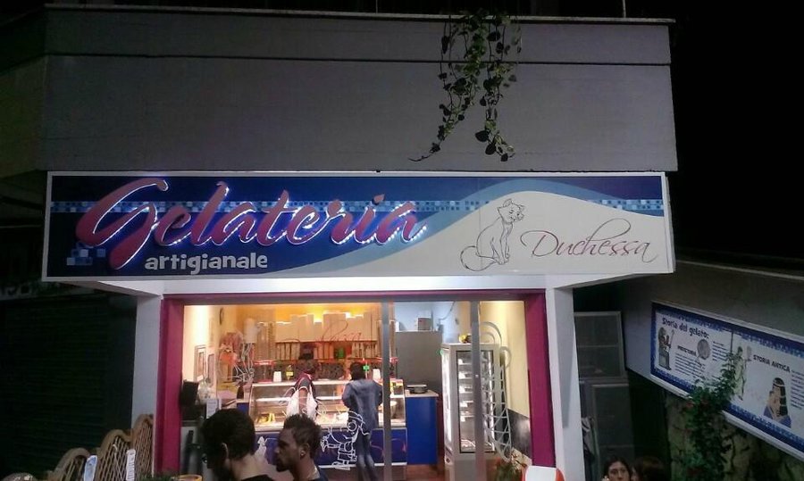 L'entrata