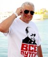 Вячеслав К