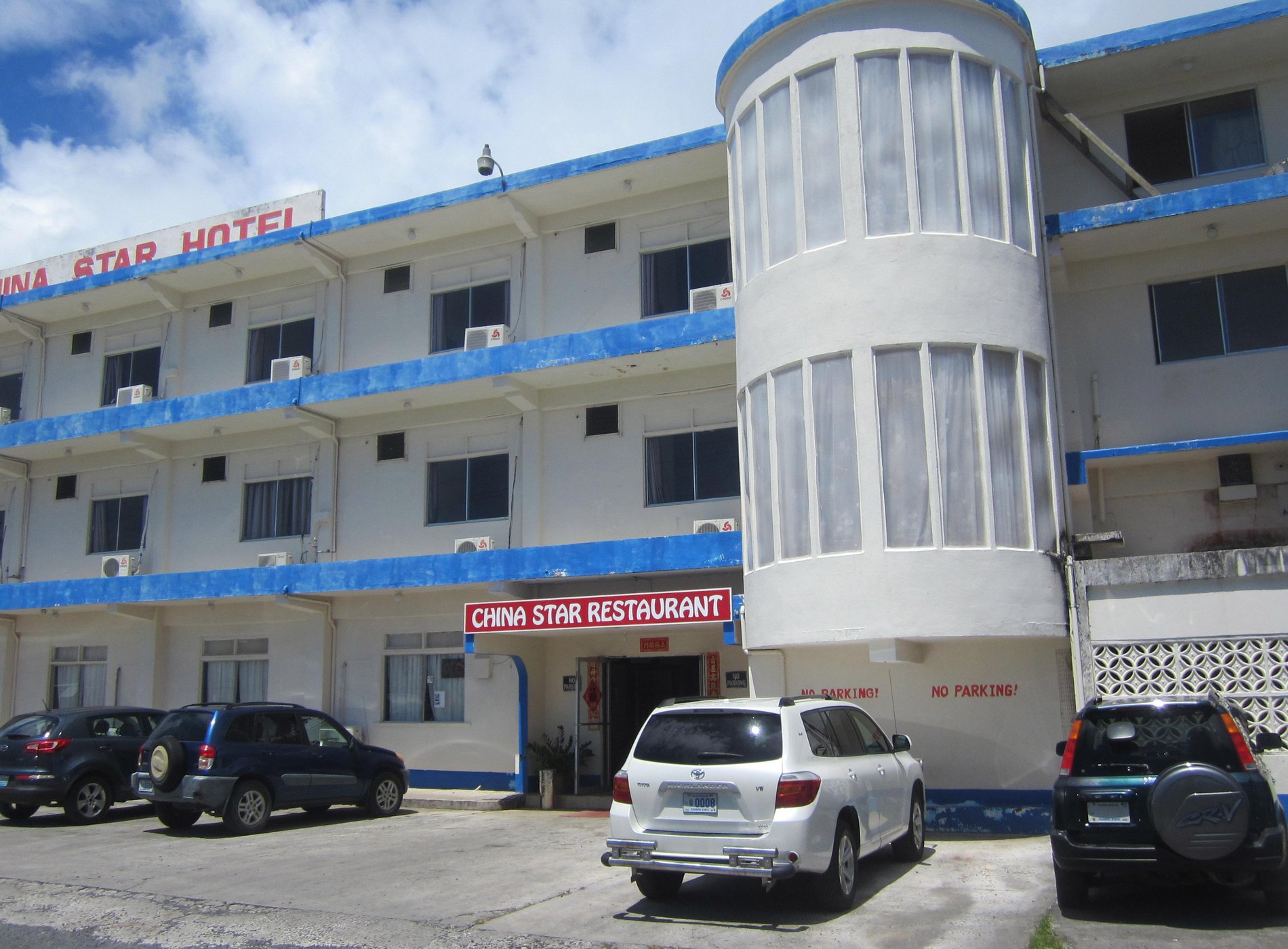 Chinastar Hotel & Restaurant image