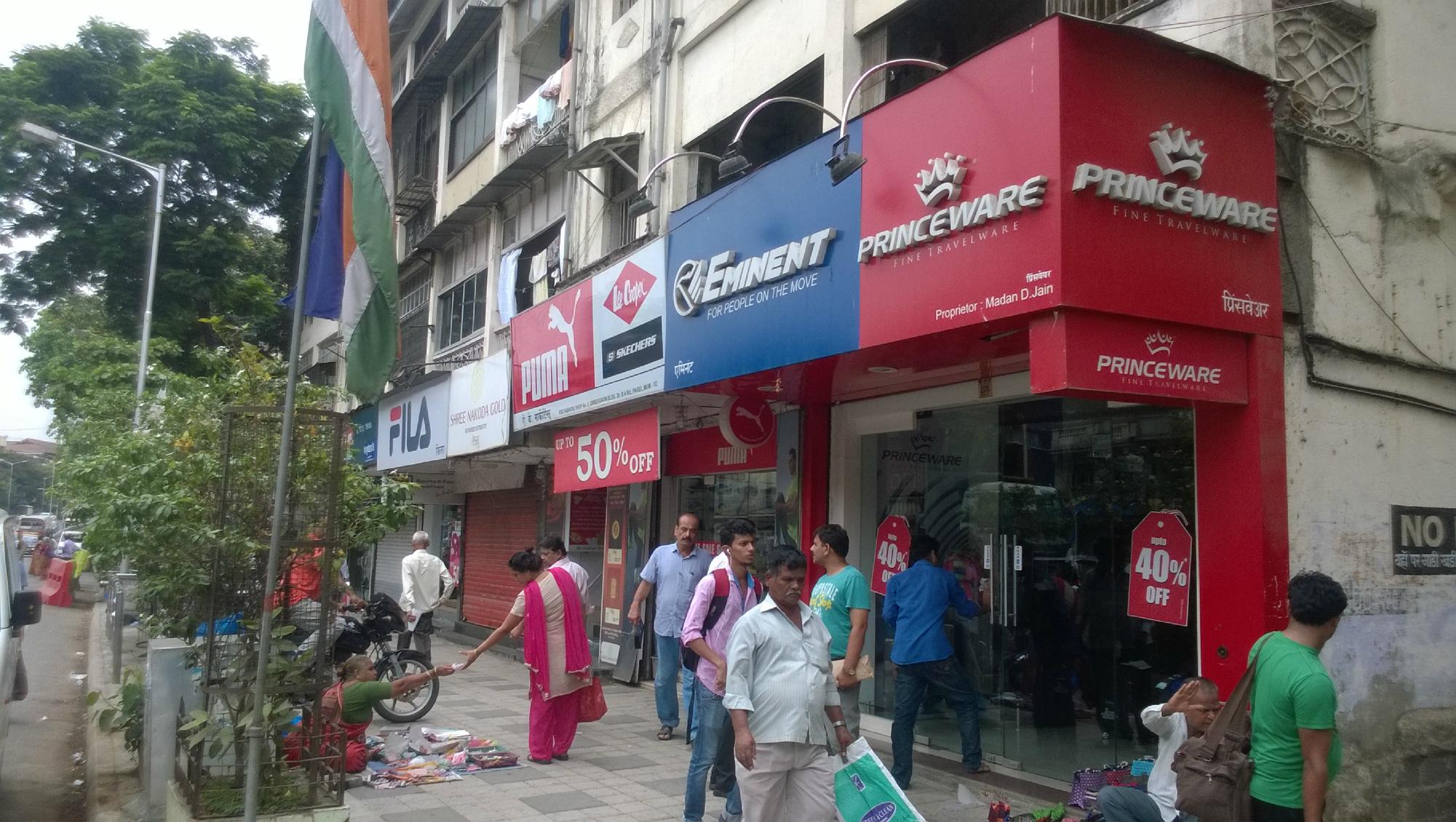 Puma factory sales outlet parel