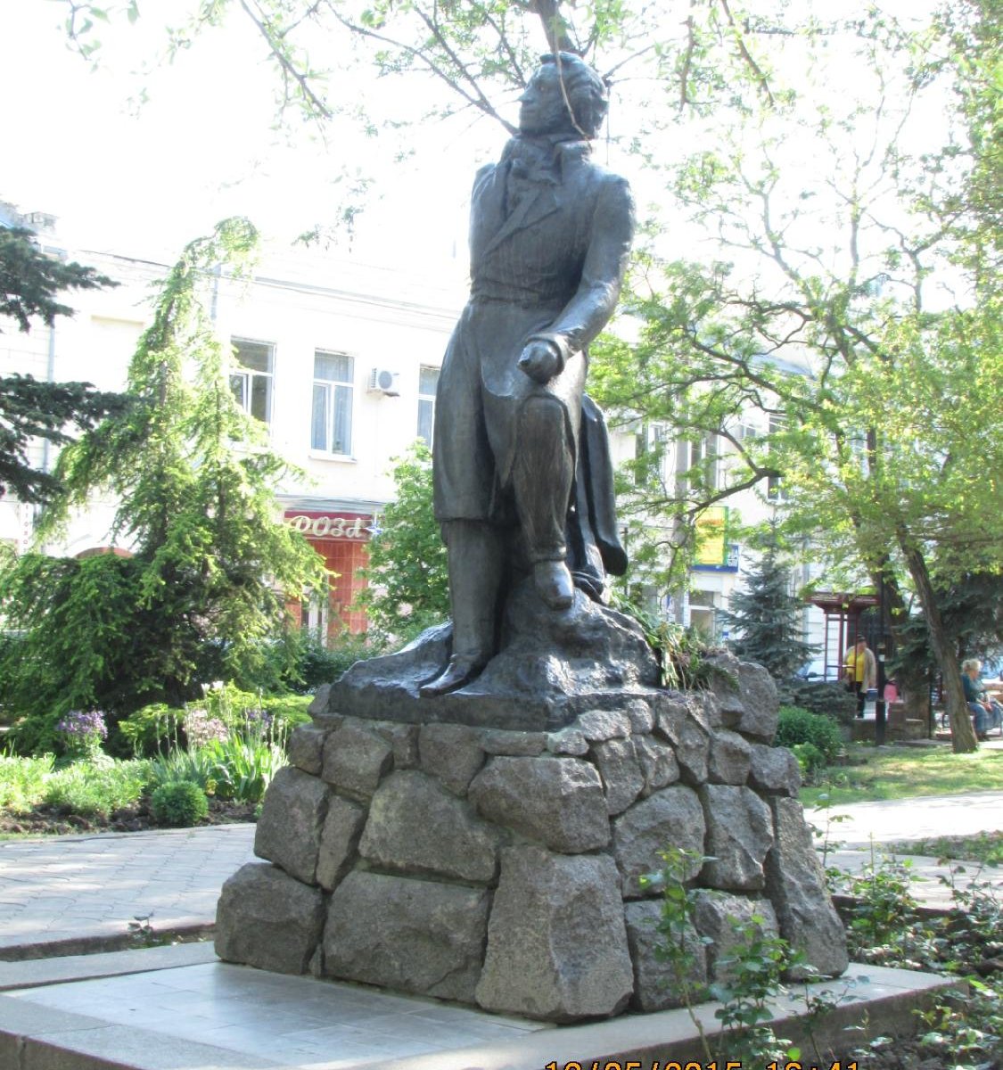 Monument to Alexander Pushkin, Феодосия: лучшие советы перед посещением -  Tripadvisor