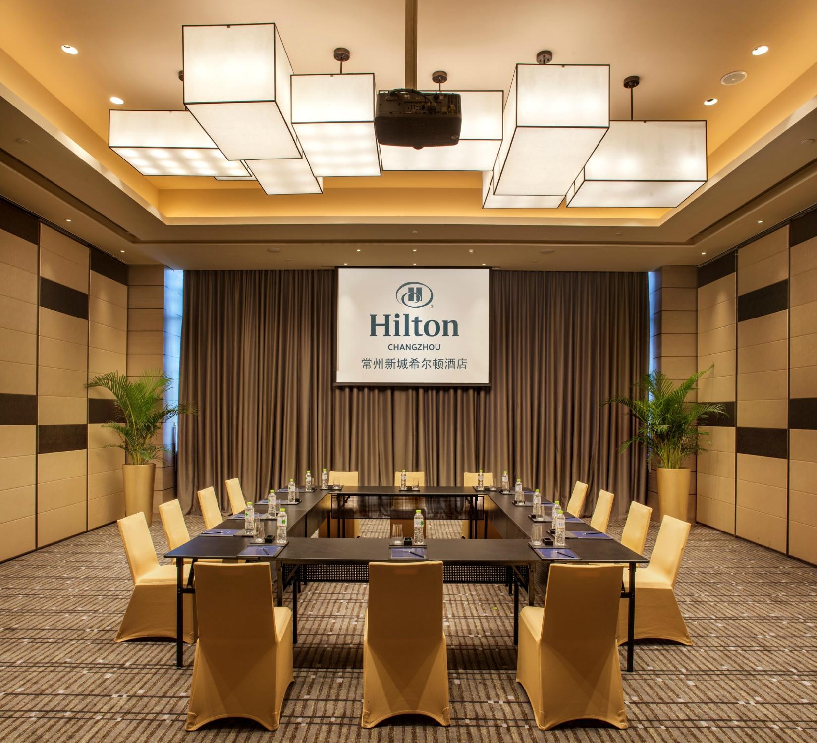 Hotel photo 81 of Hilton Hotel.
