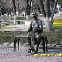 Скульптурная композиция Воспоминание