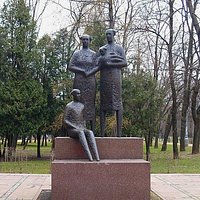 ужас ужасный