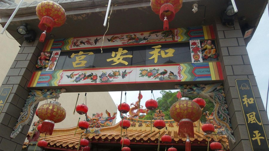 Kampung China (Chinatown)