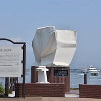 結構目立つオブジェでした