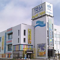Toba1bangai