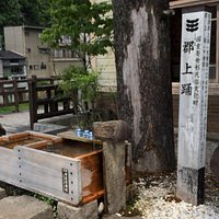 郡上にしかない価値は?