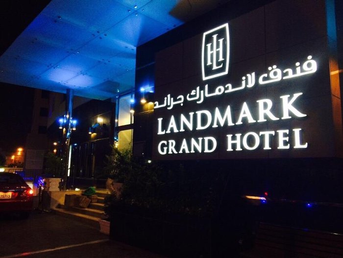 LANDMARK GRAND HOTEL desde $ 307.018 (Dubái, Emiratos Árabes Unidos ...