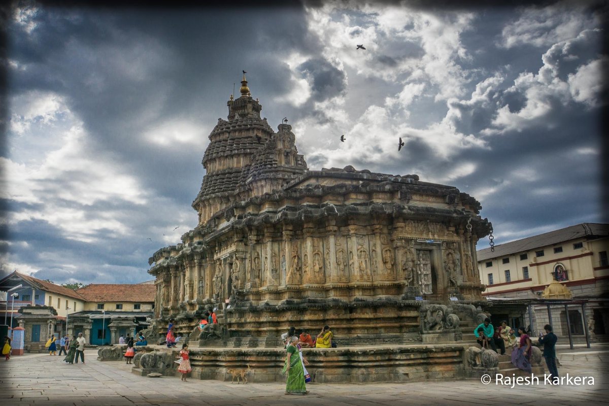 Adi Shankara Temple, Sringeri