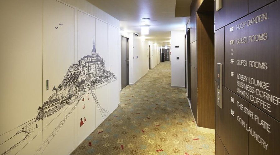 Corridor