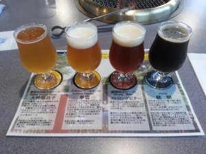 飲料