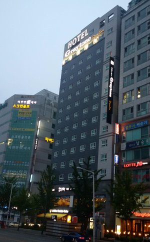 롯데 시티 호텔 대전 근처 호텔 베스트 10 - Tripadvisor