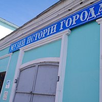 Музей Истории г. Елабуги