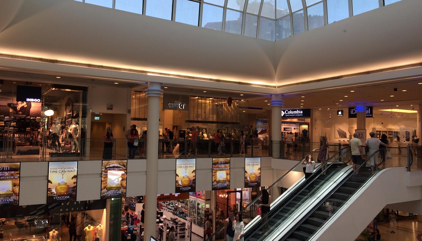 Ramat Aviv Mall - 텔아비브 - Ramat Aviv Mall의 리뷰 - 트립어드바이저