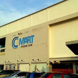 Village Mall (Sungai Petani) - All You Need to Know BEFORE You Go ...