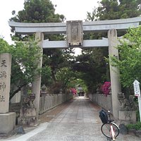 臂岡天満宮