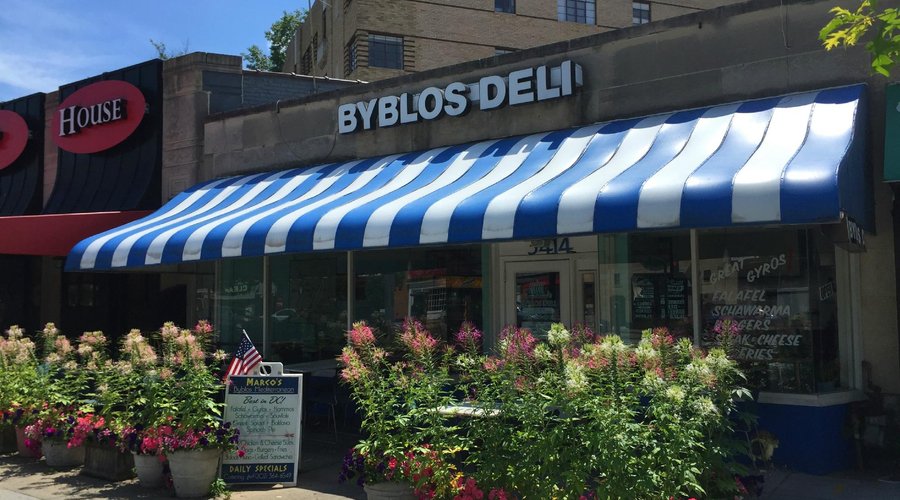 Byblos Deli