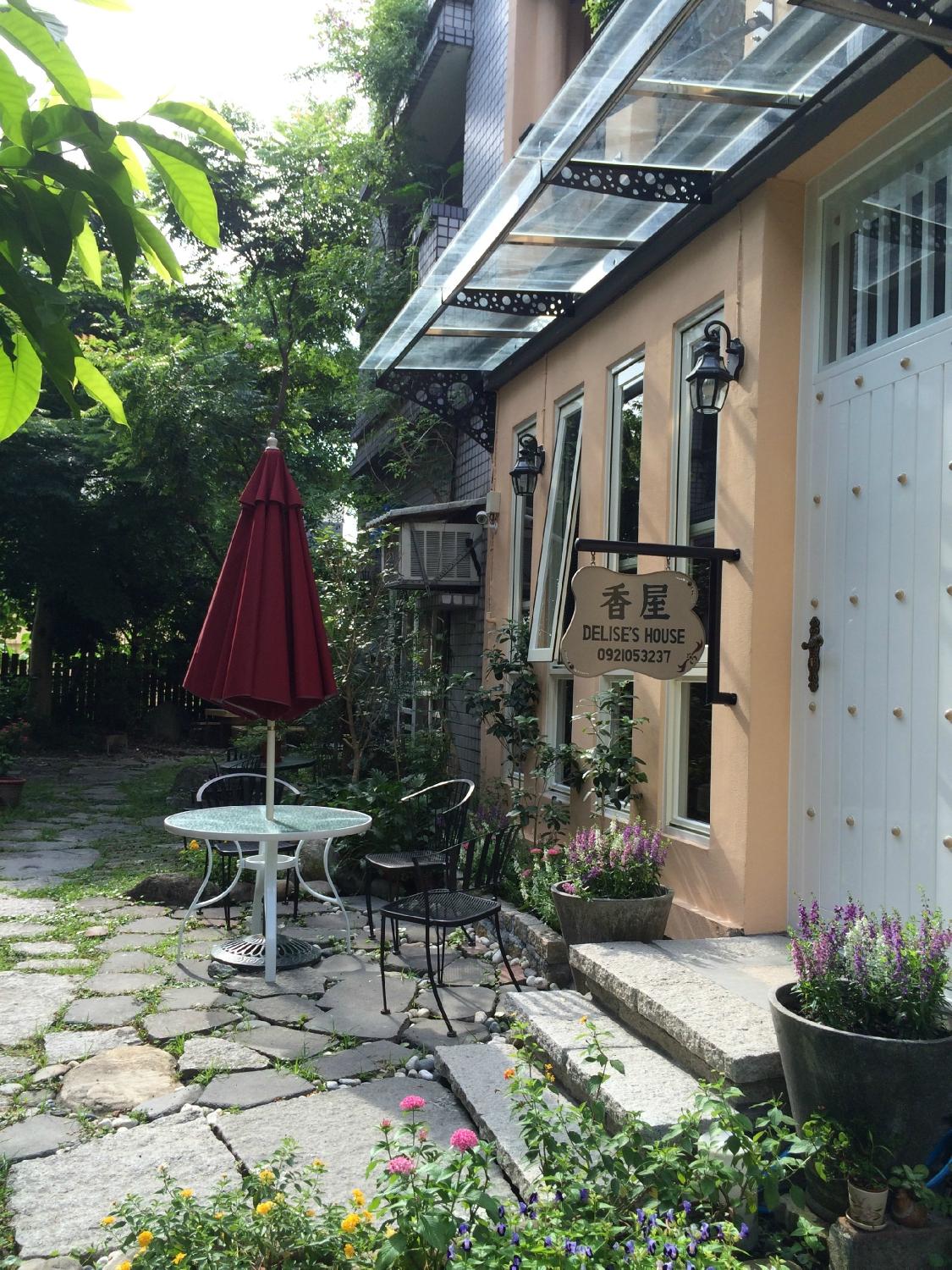 DELISE'S HOUSE B&B (Wujie, Yilan): Prezzi E Recensioni (2024)