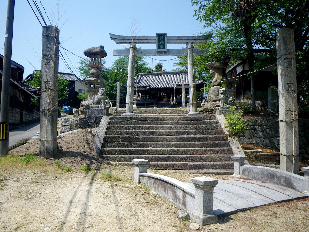 Itsukushima Shrine Onomichi Tripadvisor